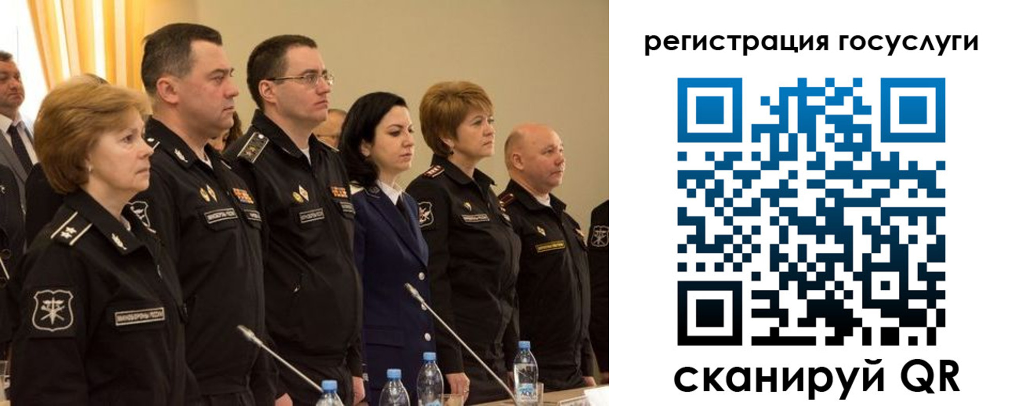 пропишу в квартире в Тюкалинске