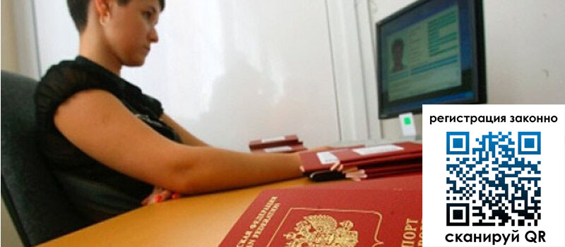 форма 3 в Тюкалинске